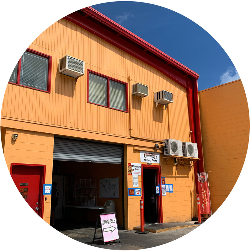 Hawaiian Chip Company store in Kalihi